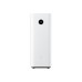 Ауа тазартқыштар Mijia Smart Air Purifier Max EU (AC-M34-SC) ауа тазартқышы ақ Mijia Smart Air Purifier Max EU (AC-M34-SC) ауа тазартқышы ақ