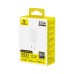 Baseus fn22 1C 30W EU Moon white қуат адаптері (E0123101)