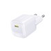 Адаптер питания Baseus FN22 1C 45W EU Moon White (E0123301)