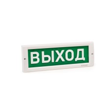 Жарық дабылы EIA Christal-12 шығу