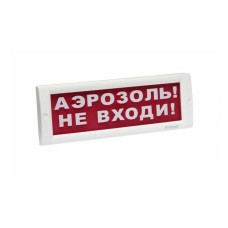 Жарық дабылы EIA кристалы - 24 Аэрозоль! Кірме!