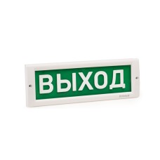 Жарық ЭИА Кристалл-24 Шығыс хабарлағышы / шығу