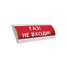 Дабылшы біріктірілген EIA ЛЮКС-24-дейін Газ! Кірме!