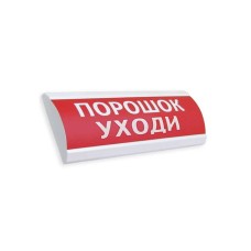Дабыл аралас EIA ЛЮКС-24-дейін ұнтақ! Кет!