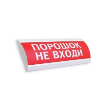 Дабыл аралас EIA ЛЮКС-24-дейін ұнтақ! Кірме!