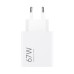 Адаптер питания Xiaomi 67W HyperCharge Power Adapter (Type-A) EU