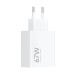 Адаптер питания Xiaomi 67W HyperCharge Power Adapter (Type-A) EU
