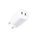 Адаптер питания Xiaomi 45W Nano Turbo Charging Power Adapter (2-Port) EU