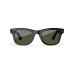 Смарт-очки Ray-Ban Meta Wayfarer Gen 2 G15 Green L (53-22) RW4012 601 71-53 8056262721346