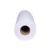 ProMEGA 80gr үлкен форматты қағаз 420*175*76.2 ProMEGA 80gr үлкен форматты қағаз 420*175*76.2