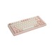 Клавиатура Varmilo Minilo G.Mendozae 75 HE Gateron Magnetic Jade Pro