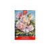 ErichKrause ArtBerry 32474 және 45438 түсті қарындаштар мен сурет альбомы жиынтығы, 12 түсті, 10 парақ