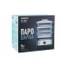 Centek CT-1458 Қос қазандығы