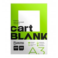 Cartblank кеңсе қағазы, А3, 80г / м2, С класы, 500л 