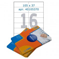 Жапсырмалар MULTILABEL, A4, 16 дана / Парақ, 105*37мм,100л / пакет 40105370