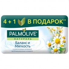 Мыло туалетное PALMOLIVE Баланс и Мягкость (ромашка, витамин Е), мультипак, 5*70г