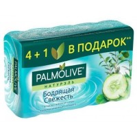 Мыло туалетное PALMOLIVE Бодрящая Свежесть (зеленый чай, огурец), мультипак, 5*70г