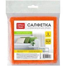 Салфетка OfficeClean "Стандарт", микрофибра, универсальная, 30*30 см, 1шт/уп 025-252715