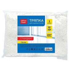 Officeclean еденге арналған шүберек "Стандарт", 80 * 100 см, мақта 025-246346