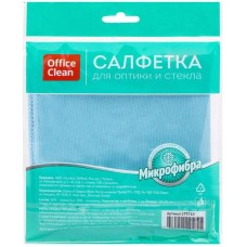 Салфетка OfficeClean, для оптики и стекла, микрофибра, 30*30 см  275763