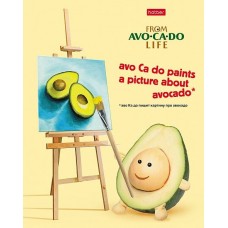 Хатбер дәптері, 48л, А5, тор, қапсырмада, "AvoCaDo Life" сериясы 48Т5В1_22521