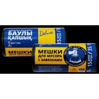 Пакеты для мусора 35л/15шт DELUXE с завязками Р440