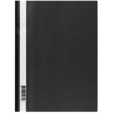 Скоросшиватель пластиковый СТАММ А4, 160 мкм, черный  029-32250