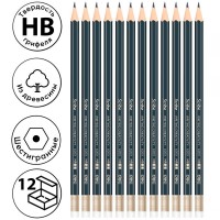 Карандаш ч/гр DELI "Scribe", с ластиком, HВ, дерево, темно-синий корпус  044-U20000