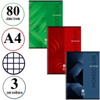 Тетрадь 80л Wсп А4 клетка BG "Monocolor. Classic"  025-Т4гр80 63257