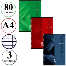 Тетрадь 80л Wсп А4 клетка BG "Monocolor. Classic"  025-Т4гр80 63257