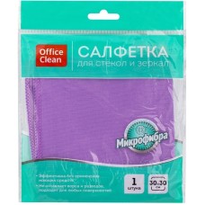Салфетка из микрофибры OfficeClean для оптики и стекла, 30x30 см, 1 штука, фиолетовая 025-275762