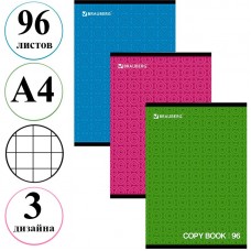 Тетрадь общая BRAUBERG "Монохром 2", А4, 96 листов в клетку, на скрепке  033-402057