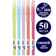 DELI "1-Vibrant Q31" шарикті қаламы, 0,7 мм, көк 044-Q31