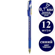 Ручка шариковая DELI "Q90", 0.7 мм, тонированный корпус, синяя, грип 044-Q90 Ручка шариковая DELI "Q90", 0.7 мм, тонированный корпус, синяя, грип 044-Q90