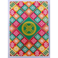 Блокнот "Шанырак", 192 стр., клетка, интегральная обложка H0000001046