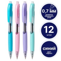 DELI "Every Q41" автоматты шарикті қаламы, 0,7 мм, көк, грип, корпусы ассорти 044-Q41BL