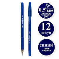 DELI "Q8" шарикті қаламы, 0,5 мм, көк 044-Q8BL