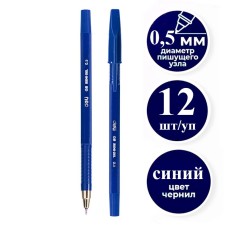 DELI "Q8" шарикті қаламы, 0,5 мм, көк 044-Q8BL