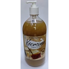 Мыло жидкое KREMONA Хозяйственное 72%, с дозатором, 1000 мл 200606