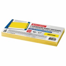 Разделитель бумажный BRAUBERG 105*240мм, 100л, 160гр, желтый  033-223972