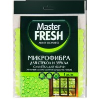 Салфетка MASTER FRESH из микрофибры 30*30см, для стекол и зеркал, 1шт (50)
