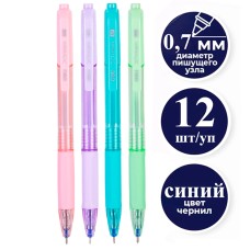 Ручка шариковая DELI "Smooth Q199" автоматическая, 0,7 мм, синяя  044-Q199BL