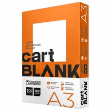 Бумага офисная "CartBlank", А3, 80г/м2, класс С, 500 л  ХХХ 29399