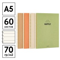 Записная книжка 60л А5 линия на спирали DELI "Retro"  044-LA560/3