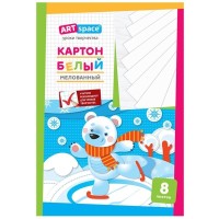 Картон белый ArtSpace мелованный, 8 листов, в папке Нк8б_001/152941 Картон белый ArtSpace мелованный, 8 листов, в папке Нк8б_001/152941