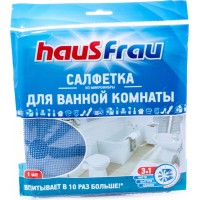 Салфетка HAUS FRAU микрофибра для ванной, повышенной впитываемости, 30*30см, 1 шт/уп  FGTB001 (12)