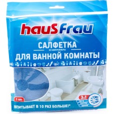 Салфетка HAUS FRAU микрофибра для ванной, повышенной впитываемости, 30*30см, 1 шт/уп  FGTB001 (12)