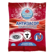 Средство для прочистки труб Выгодная Уборка Антизасор, 100 гр (порошок)