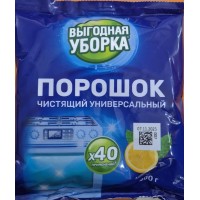Порошок чистящий Выгодная Уборка Лимон, универсальный, 400 гр (пакет) Порошок чистящий Выгодная Уборка Лимон, универсальный, 400 гр (пакет)