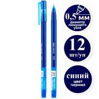 Ручка гелевая DELI "Max" 0,5 мм, синяя  044-G62-BL